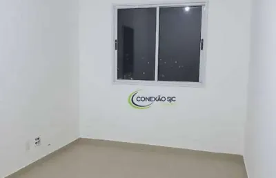 Apartamento com 2 quartos para alugar na Rua Uberlândia, 500, Jardim Ismênia, São José dos Campos