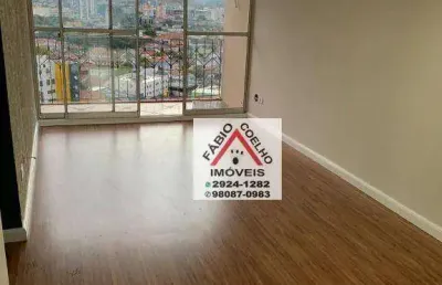 Apartamento com 2 dormitórios à venda, 58 m² por r$ 440.000,00 - jardim marajoara - são paulo/sp
