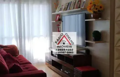 Apartamento com 3 dormitórios à venda, 82 m² por r$ 700.000,00 - jardim marajoara - são paulo/sp