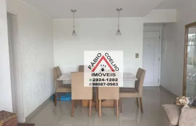Apartamento com 3 dormitórios 1 vaga à venda, 81 m² por r$ 689.000 - jardim marajoara - são paulo/sp
