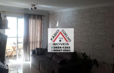 Apartamento com 3 dormitórios 1 suite, 2 vagas, depósito à venda, 79 m² por r$ 585.000 - jardim marajoara - são paulo/sp