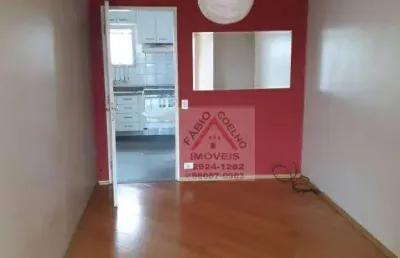 Belo apartamento com 2 dormitórios à venda, 75 m² - campo belo -sp. agende sua visita com um de nossos corretores ainda hoje.