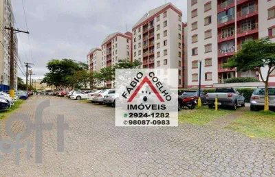 Apartamento com 2 dormitórios 1 vaga à venda, 56 m² por r$ 310.000 - jardim celeste - são paulo/sp