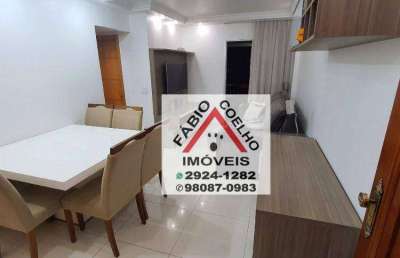 Apartamento com 2 dormitórios à venda, 57 m² - vila olímpia - são paulo/sp
