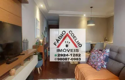 Apartamento com 2 dormitórios 1 reversível  à venda, 68 m² por r$ 510.000 - jardim marajoara - são paulo/sp