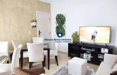 Apartamento com 2 quartos à venda no mogi moderno, mogi das cruzes , 52 m2 por r$ 260.000