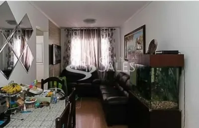 Apartamento à venda com 42m², 2 dormitórios e 1 vaga