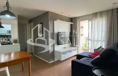 Apartamento à venda em são paulo-sp, vila guedes: 2 quartos, 1 suíte, 1 vaga, 57m² de área. aproveite!