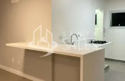 Apartamento com 2 quartos à venda na Alameda Itu, 1579, Vila Caraguatá, São Paulo