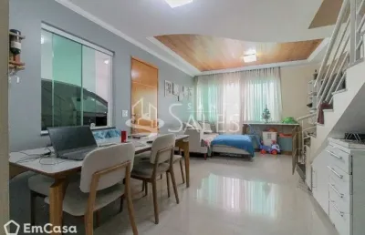 Belíssimo sobrado 3 dorms (1  suíte) em condomínio fechado na vila alpina!!