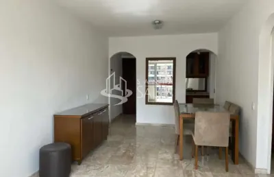 Apartamento de 2 quartos com vaga de garagem em pinheiros, são paulo - sp: confira essa oportunidade!
