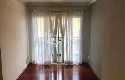 Imperdível apartamento à venda na vila olímpia, são paulo-sp: 2 quartos, 1 suíte, 2 salas, 2 banheiros e 1 vaga de garagem!