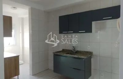 Apartamento para locação em arujá-sp, jardim ângelo: 2 quartos, 1 sala, 1 banheiro, 1 vaga, 58m². venha conferir!