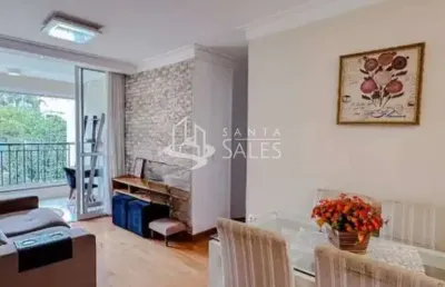 Apartamento à venda em são paulo-sp, vila formosa: 2 quartos, 1 suíte, 1 sala, 2 banheiros, 1 vaga, 60m². imperdível!