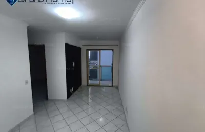 Apartamento com 2 quartos à venda na Rua Florêncio Baptista, Jardim Camburi, Vitória