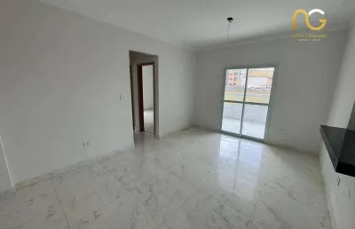 Apartamento com 2 dormitórios à venda, 72 m² por r$ 539.000,00 - vilamar - praia grande/sp