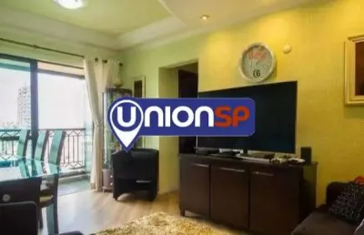 Apartamento com 2 quartos à venda na Rua Cipriano Barata, Ipiranga, São Paulo