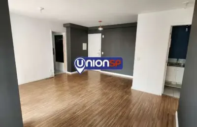 Apartamento com 2 quartos à venda na Rua Doutor Laerte Setúbal, Morumbi, São Paulo