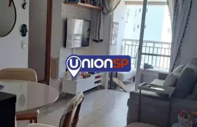 Apartamento com 2 quartos à venda na Rua Nelson Gama de Oliveira, Vila Andrade, São Paulo