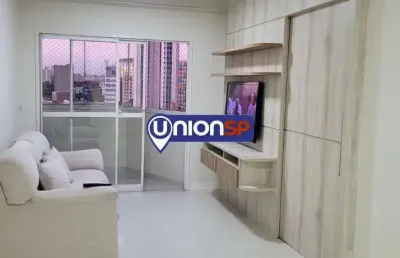 Apartamento com 1 quarto à venda na Rua Nhu Guaçu, Campo Belo, São Paulo