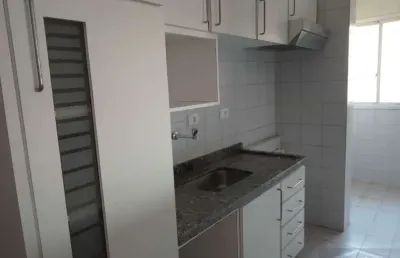 Apartamento com 2 quartos à venda na Rua Hermann Teles Ribeiro, 500, Vila Invernada, São Paulo