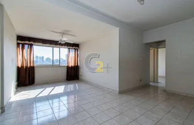 Apartamento a venda em higienópolis com 2 quartos, sendo 1 suíte e 1 vaga