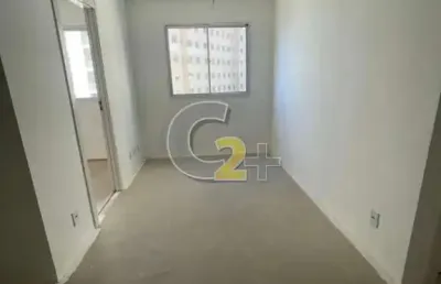 Apartamento a venda na barra funda 2 quartos, sem vaga