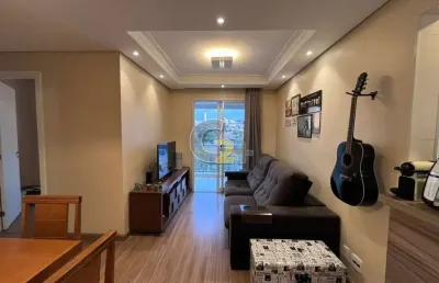 Apartamento à venda na lapa com 2 quartos, sendo 1 suíte e 1 vaga