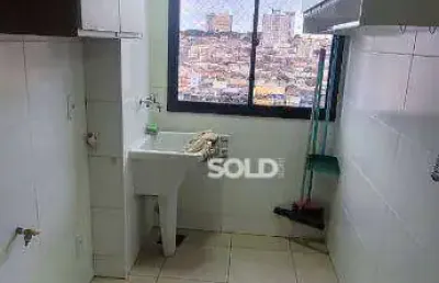 Apartamento com 2 quartos à venda na Rua Torquato Caleiro, Vila Nicácio, Franca