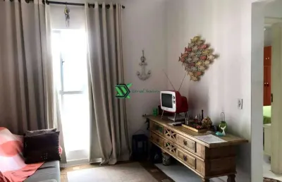 Apartamento com 1 quarto à venda no Loteamento João Batista Julião, Guarujá 
