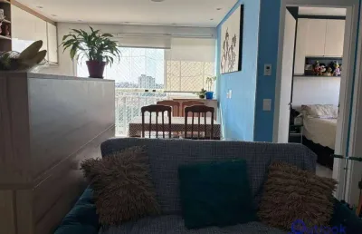 Apartamento com 2 dormitórios à venda, 45 m² por r$ 499.000,00 - centro - diadema/sp