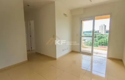 Apartamento à venda - barão do bananal residencial -ribeirão preto/sp
