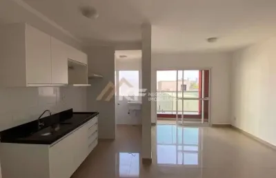 Apartamento á venda 2 dormi e 1 suíte - bairro nova aliança - ribeirão preto/sp
