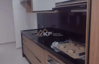 Apartamento á venda, com suíte e sacada,   bonfim paulista - ribeirão preto / sp