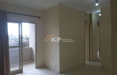 Apartamento com 3 quartos, 1 suíte, no jardim palma travassos - ribeirão preto - sp