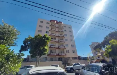 Apartamento com 3 dormitórios à venda, 78 m² por r$ 585.000,00 - condomínio ed.das petúnias - valinhos/sp