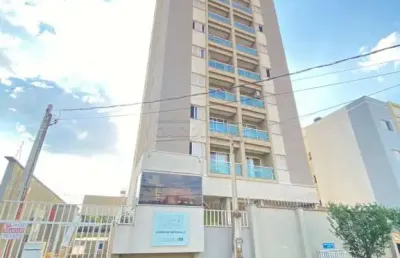 Apartamento com 1 quarto à venda na Alameda das Hortências, 95, Cidade Jardim, São Carlos