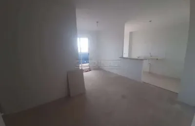 Apartamento com 2 quartos à venda na Rua Jesuíno de Arruda, 1306, Jardim São Carlos, São Carlos
