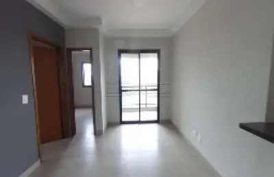 Apartamento com 2 quartos para alugar na Rua Carlos Gomes, Apartamento, 536, Centro, Araraquara
