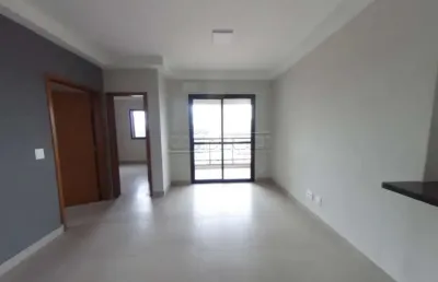 Apartamento com 2 quartos para alugar na Rua Carlos Gomes, Apartamento, 536, Centro, Araraquara