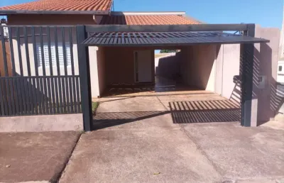 Casa em condomínio fechado com 2 quartos à venda na Avenida Maria Ferreira Leite Dantas, Casa Em Condominio, 58, Jardim Maria Luiza V, Araraquara