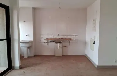 Apartamento com 2 quartos à venda na Avenida Padre Francisco Sales Colturato, Apartamento, 1504, Centro, Araraquara