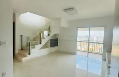 Apartamento com 1 quarto à venda na Passeio das Palmeiras, 741, Parque Faber Castell I, São Carlos