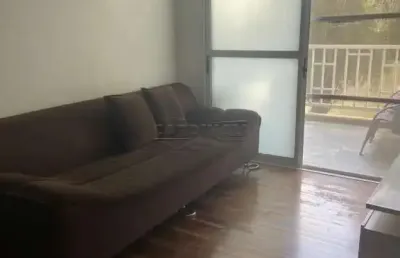 Apartamento com 2 quartos à venda na Rua dos Cravos, 545, Cidade Jardim, São Carlos