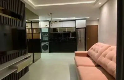 Apartamento com 2 quartos à venda na Rua Bom Pastor, 171, Jardim Gibertoni, São Carlos