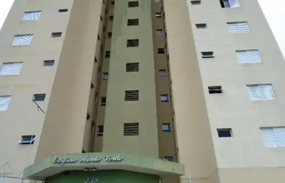 Apartamento com 2 quartos à venda na Alameda dos Heliotropos, 238, Cidade Jardim, São Carlos