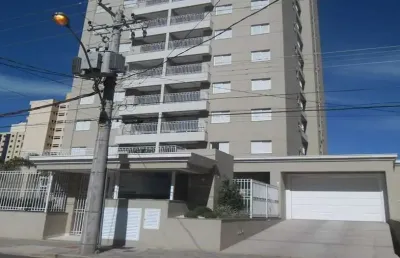 Apartamento com 2 quartos para alugar na Rua São Joaquim, 1660, Centro, São Carlos
