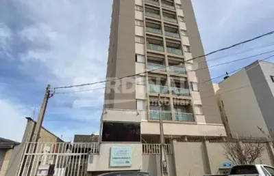 Apartamento com 1 quarto para alugar na Alameda das Hortências, 95, Cidade Jardim, São Carlos