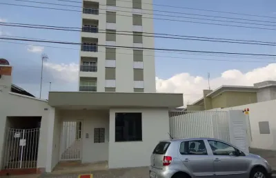 Apartamento com 2 quartos para alugar na Rua São Sebastião, 2467, Centro, São Carlos
