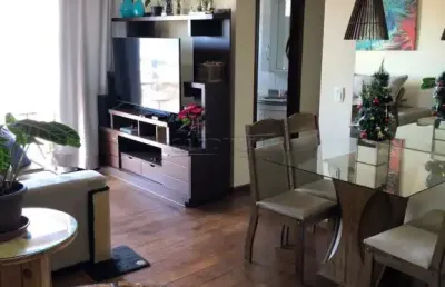 Apartamento com 2 quartos à venda na Rua Sete de Setembro, 1320, Jardim Bethânia, São Carlos